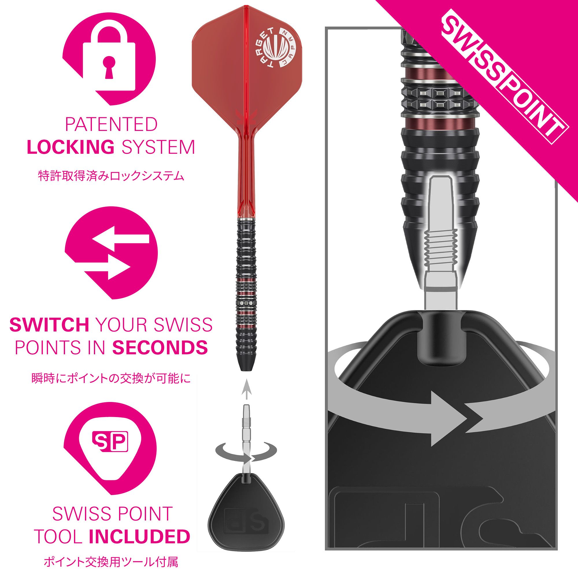 Dardos de acero Target Japan Prime Series Diamond Kosuzu Iwao GEN4 Swiss Point Das Produkt ist Target Japan Prime Series Diamond Kosuzu Iwao GEN4 Swiss Point Steeldarts. Diese Steeldarts sind aus robusten Materialien hergestellt und für ambitionierte Dartspieler gedacht.