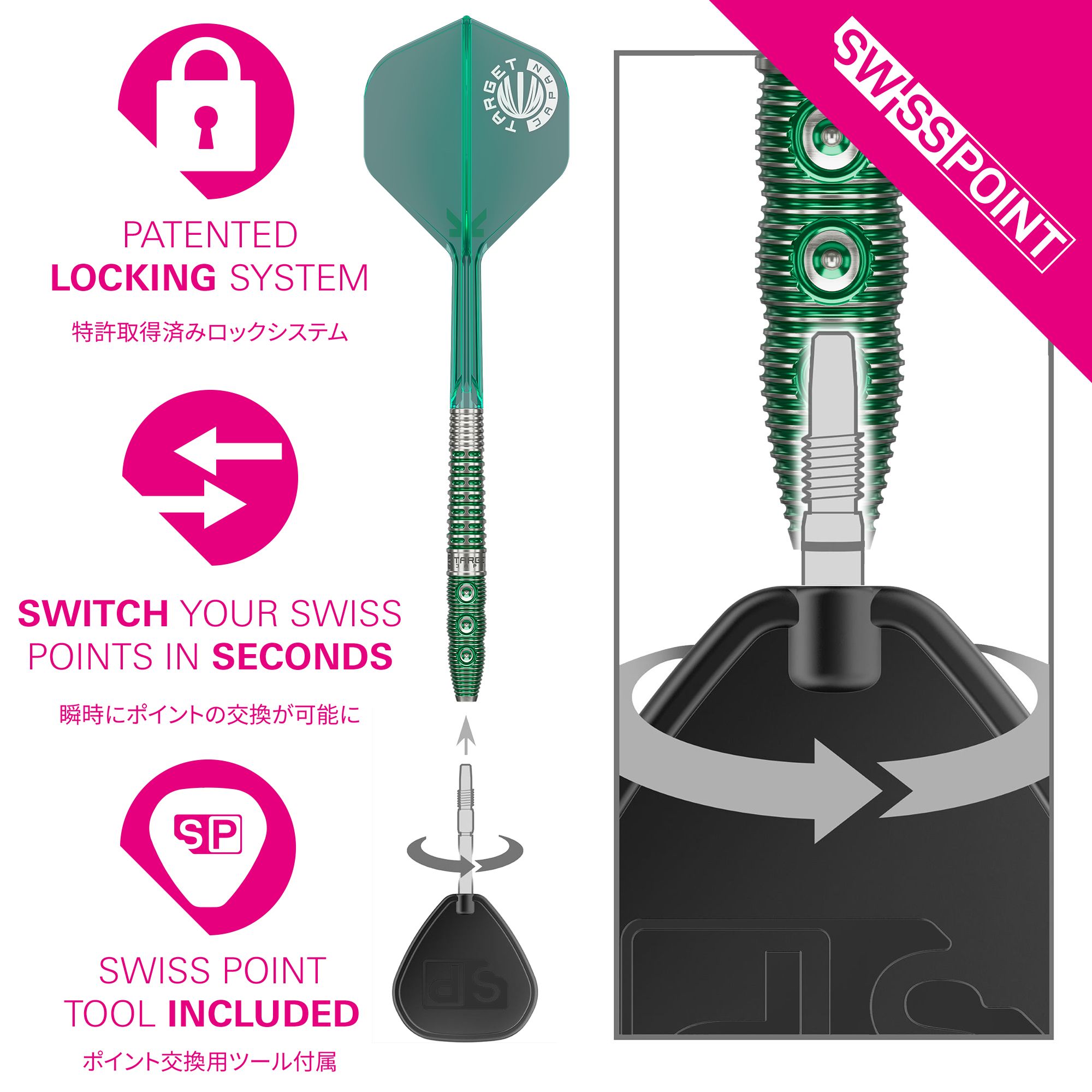 Target Japan Prime Series Motomu Sakai Xeno GEN1 Dardos de acero con punta suiza Zu sehen ist der Target Japan Prime Series Motomu Sakai Xeno GEN1 Swiss Point Steeldarts. Der Dart hat eine schlanke Form und eine strukturierte Oberfläche.