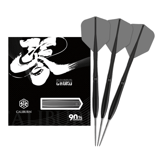 Dardos de acero Caliburn Chord C3 - 22,5 g Abgebildet sind die Caliburn Chord C3 Steeldarts mit 22,5 Gramm in voller Ansicht. Diese Darts bieten eine gute Balance und Kontrolle.