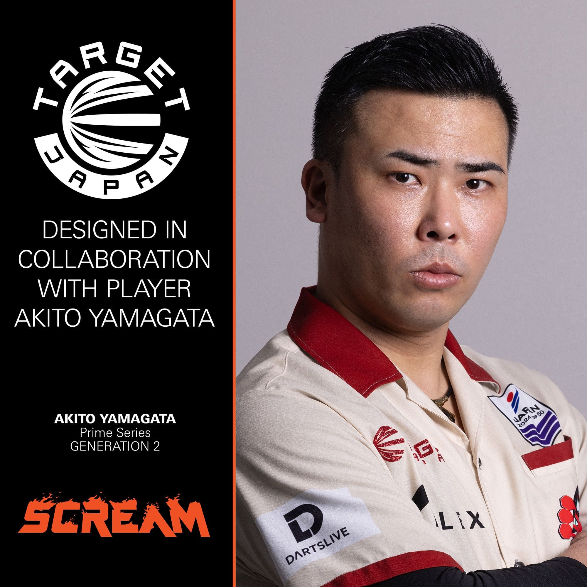 Dardos de acero Target Japan Prime Series Akito Yamagata Scream GEN2 Swiss Point - 23 g Auf dem Foto ist der Target Japan Prime Series Akito Yamagata Scream GEN2 Swiss Point Steeldarts - 23g zu erkennen. Der Dart besticht durch sein modernes Aussehen.