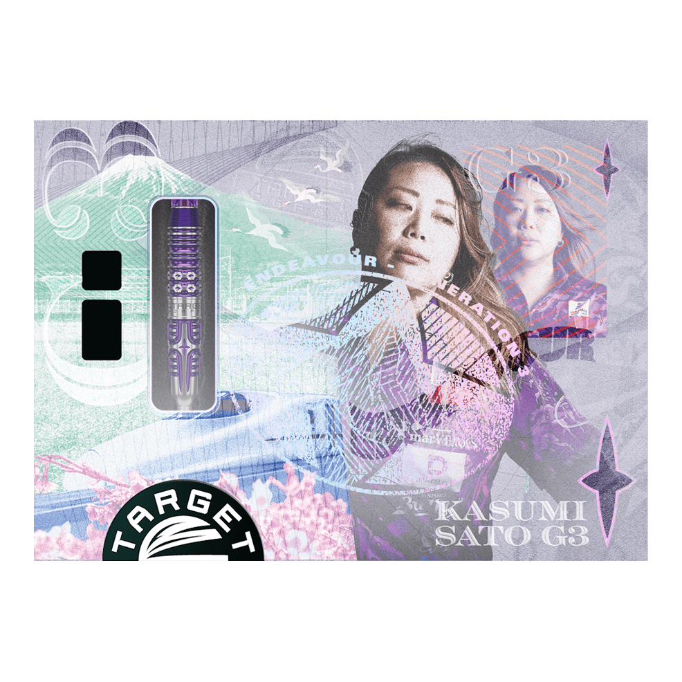 Dardos de acero Target Japan Endeavor Kasumi Sato GEN3 Swiss Point Target Japan Endeavour Kasumi Sato GEN3 Swiss Point Steeldarts werden gezeigt. Das Bild präsentiert ein Detail dieses hochwertigen Dart-Produkts.