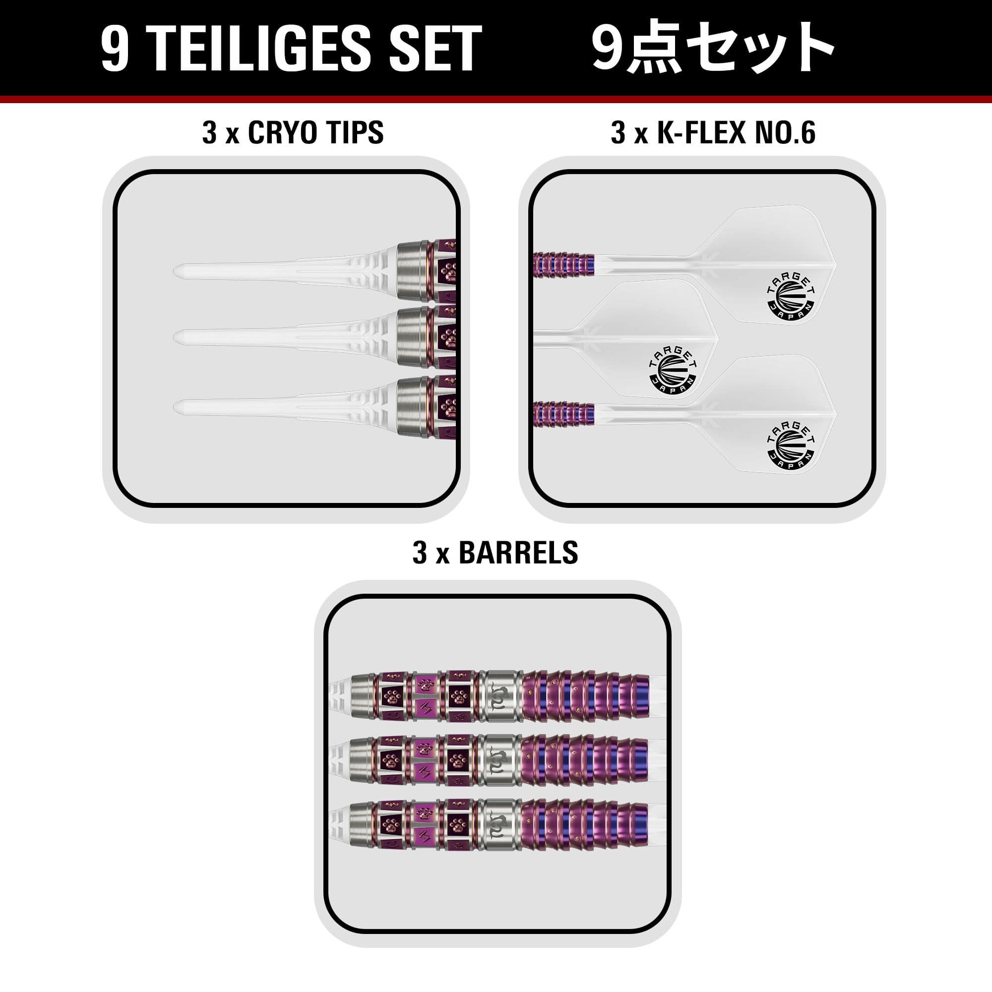 Dardos blandos Target Japan Prime Series Mayo GEN8 - 18 g Dardos blandos Target Japan Prime Series Mayo GEN8 - 18 g
