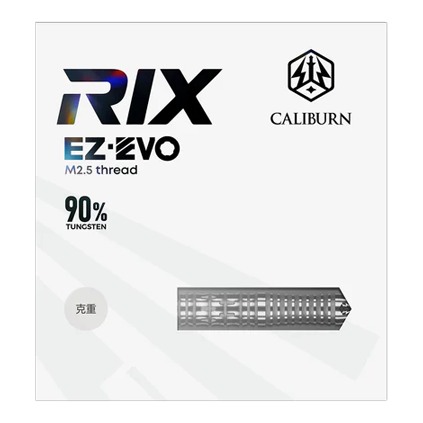Dardos de acero Caliburn Rix EZ-EVO R2 Das Bild zeigt die Caliburn Rix EZ-EVO R2 Steeldarts. Die Darts sind aus einer anderen Perspektive abgebildet.
