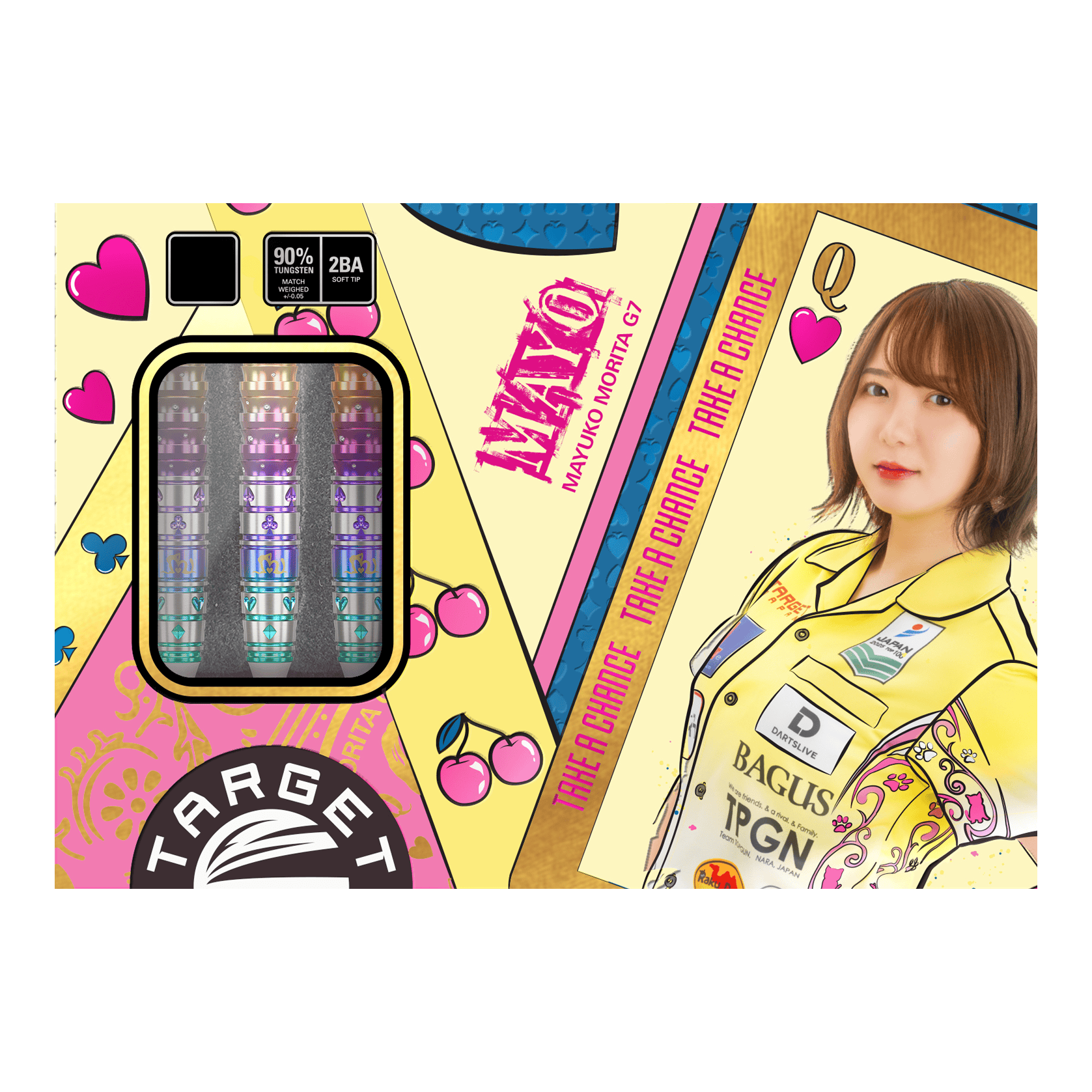Dardos blandos Target Japan Prime Series Mayuko Morita Mayo GEN7 - 18 g Zu sehen sind die Target Japan Prime Series Mayuko Morita Mayo GEN7 Softdarts mit einem Gewicht von 18g. Diese Softdarts bieten hohe Qualität für professionelle Anwendung.