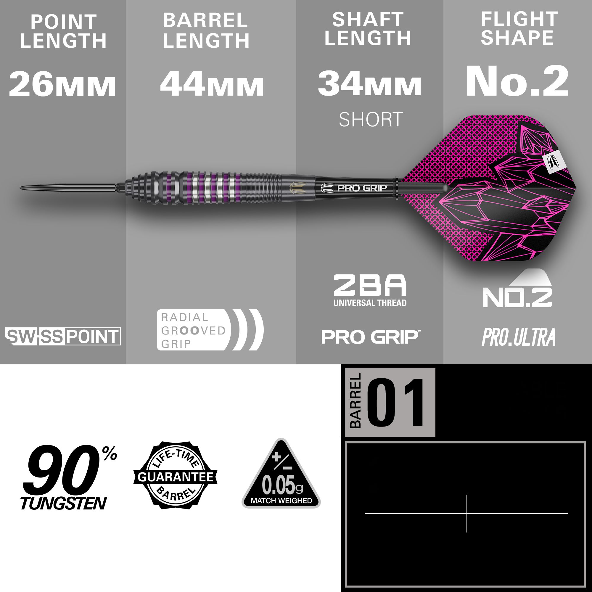 Dardos de acero Target Lorraine Winstanley GEN2 Swiss Point - 24 g Target Lorraine Winstanley GEN2 Swiss Point Steeldarts - 24g werden hier aus einer anderen Perspektive gezeigt. Die Abbildung hebt das Griffstück und Design des Dartpfeils hervor.