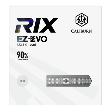 Dardos de acero Caliburn Rix EZ-EVO R4 Auf dem Bild sieht man die Caliburn Rix EZ-EVO R4 Steeldarts. Diese Steeldarts sind speziell für Dartspieler entwickelt.