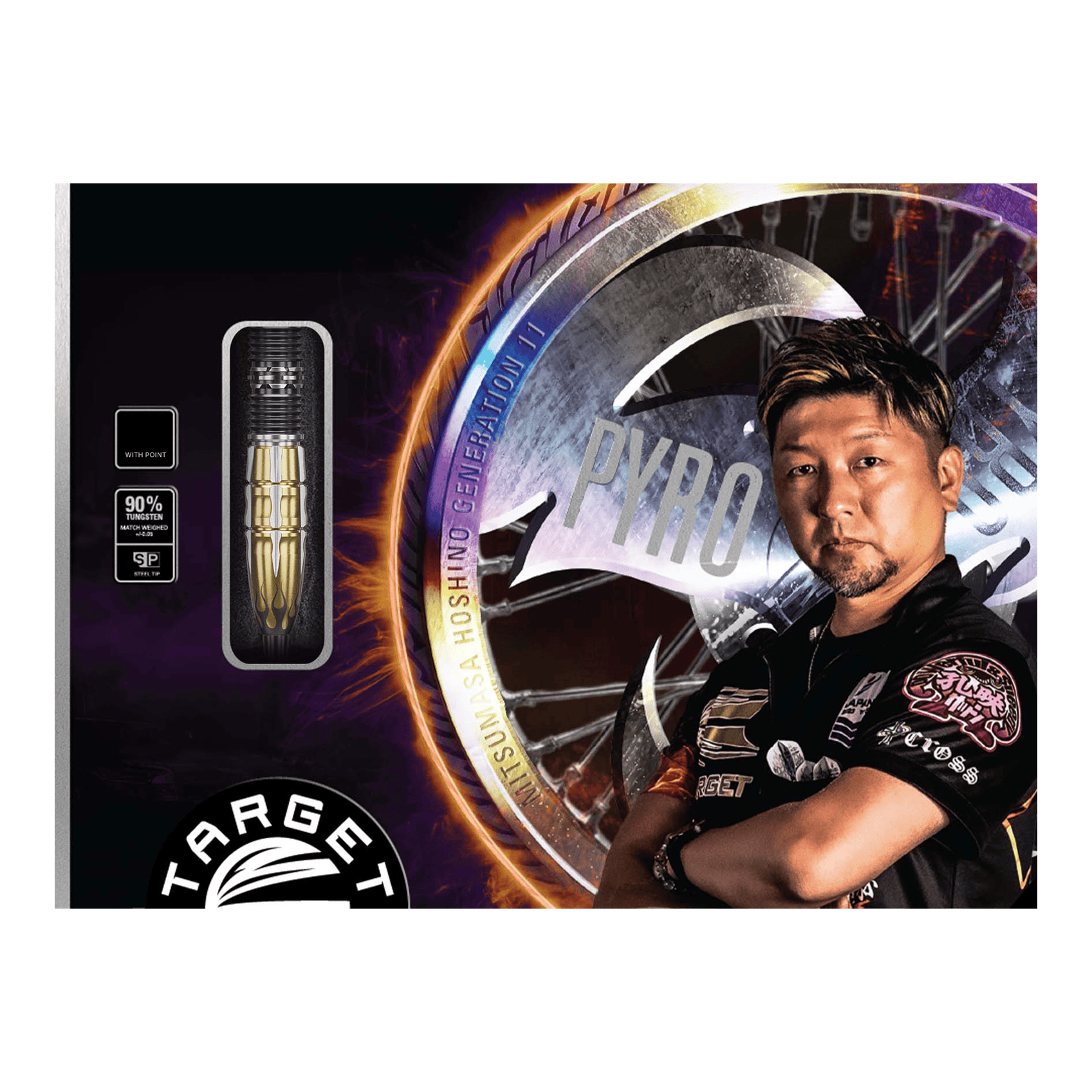 Dardos de acero Target Japan Pyro GEN11 Swiss Point - 22 g Die Abbildung zeigt die Verpackung der Target Japan Pyro GEN11 Swiss Point Steeldarts – 22g. Auf der Verpackung sind ein Dartpfeil und eine Person neben einem großen "PYRO"-Schriftzug zu sehen.
