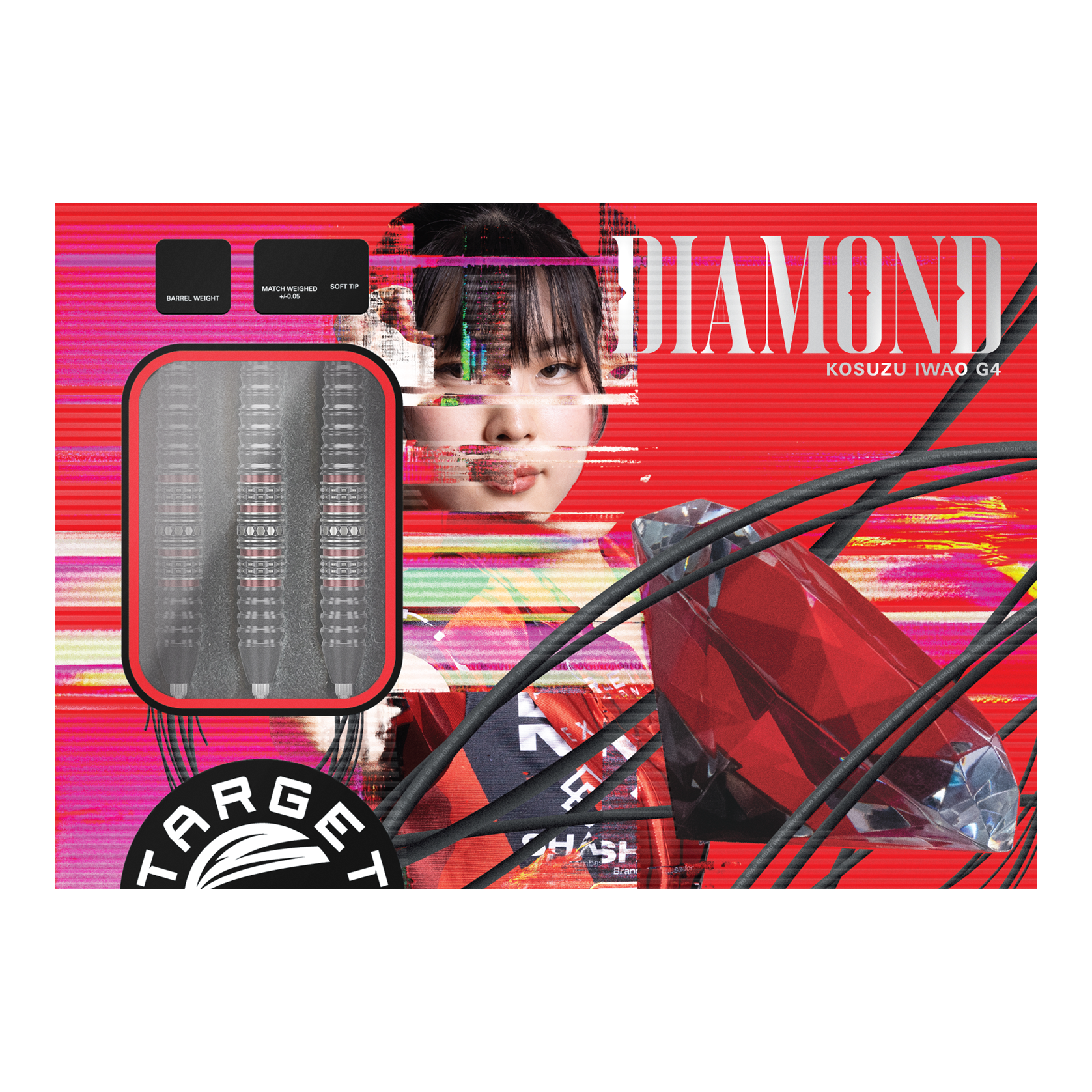 Dardos de acero Target Japan Prime Series Diamond Kosuzu Iwao GEN4 Swiss Point Abgebildet sind die Target Japan Prime Series Diamond Kosuzu Iwao GEN4 Swiss Point Steeldarts. Diese Darts zeichnen sich durch ein elegantes Design und präzise Verarbeitung aus.