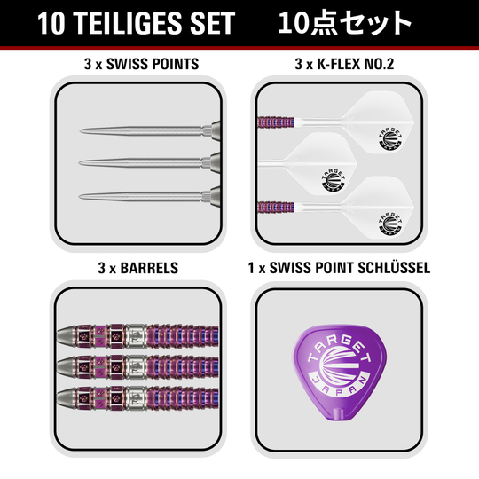 Dardos de acero con punta suiza Mayo GEN8 de la serie Prime de Target Japan
