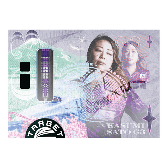 Target Japan Endeavour Kasumi Sato GEN3 Swiss Point Steeldarts werden gezeigt. Das Bild präsentiert ein Detail dieses hochwertigen Dart-Produkts.