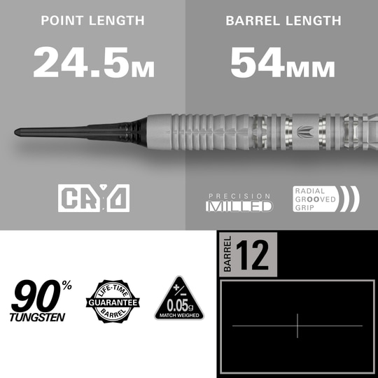 Dardos blandos Target Cryo 12 Target Cryo 12 Softdarts sind hier zu sehen. Sie überzeugen durch ein einzigartiges Design und hohe Qualität.