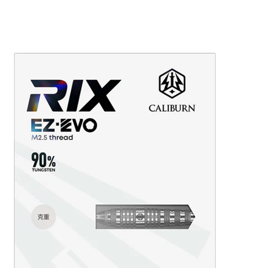 Dardos de acero Caliburn Rix EZ-EVO R3 Hier sind die Caliburn Rix EZ-EVO R3 Steeldarts zu sehen. Die Darts zeichnen sich durch ihr modernes Design aus.