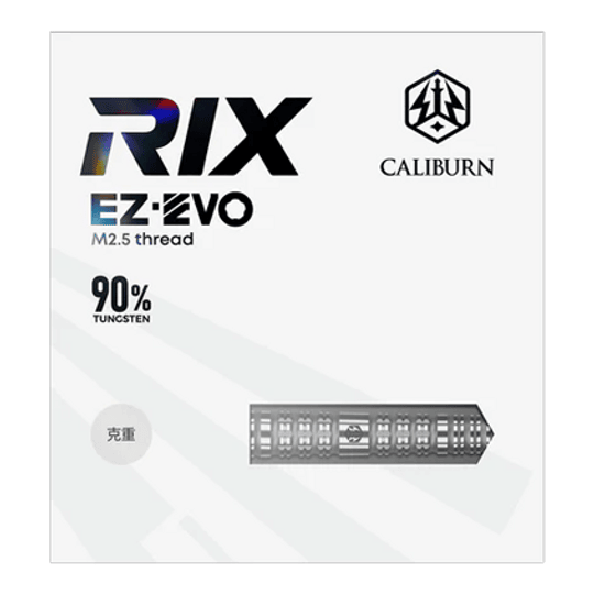 Dardos de acero Caliburn Rix EZ-EVO R4 Auf dem Bild sieht man die Caliburn Rix EZ-EVO R4 Steeldarts. Diese Steeldarts sind speziell für Dartspieler entwickelt.